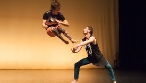 "Колективна загуба на паметта" 