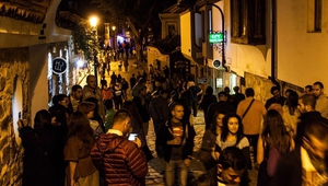 Пловдив в нощта на културата 2016