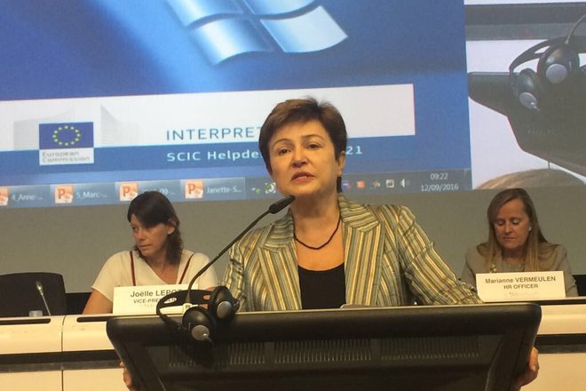 Kristalina georgieva pred evropeyskata komisiya