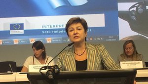 Кристалина Георгиева пред Европейската комисия