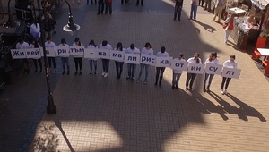 Живей в ритъм - намали риска от инсулт!