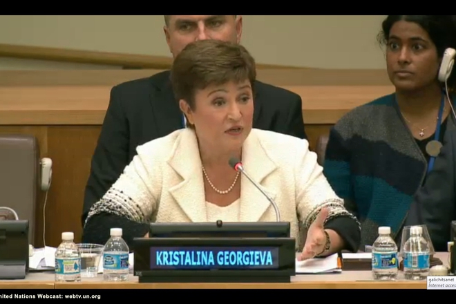 Kristalina georgieva na parvoto si izslushvane v oon