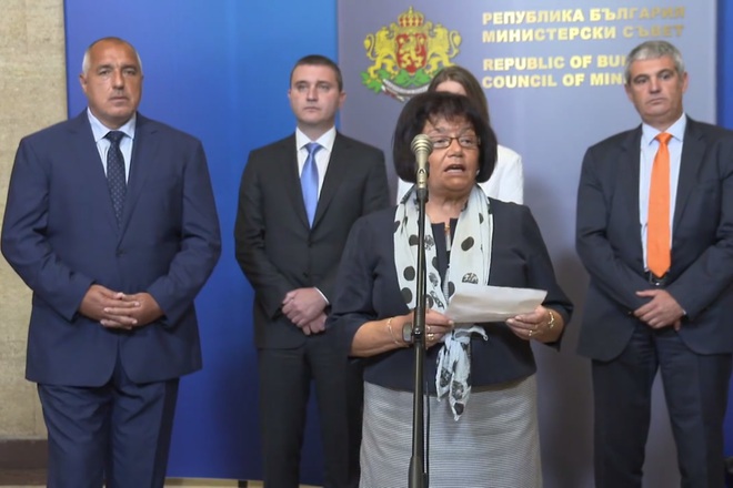 Yanka takeva ot sindikata na balgarskite uchiteli