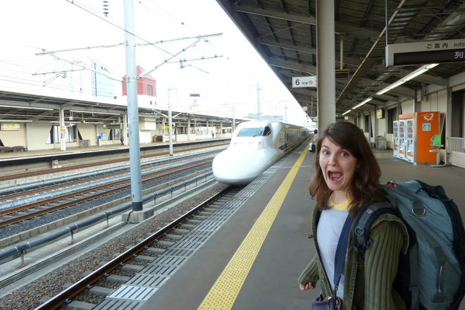 Opoznay evropa za da ya obiknesh