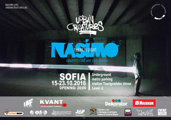 There is Light - изложба на графити артиста Nasimo и Urban Creatures 