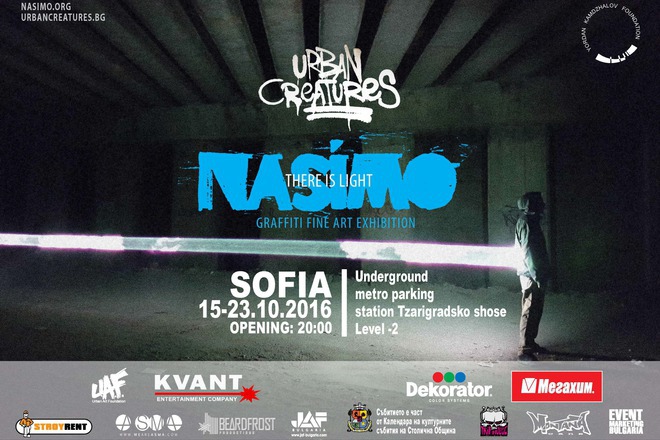 There is light izlozhba na grafiti artista nasimo i urban creatures