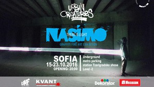 There is Light - изложба на графити артиста Nasimo и Urban Creatures 