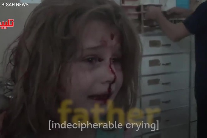 Siriysko momichentse plache za bashta si