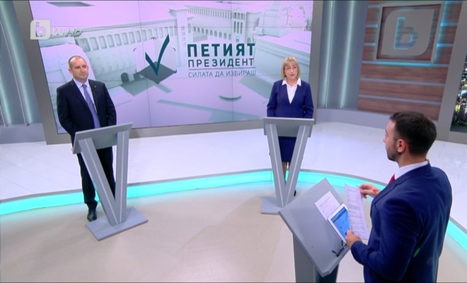 Предизборен диспут между Цецка Цачева и Румен Радев