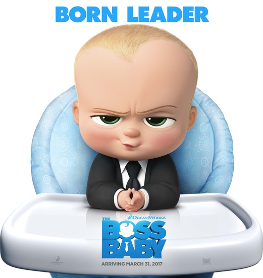Бебето Бос (Boss Baby)