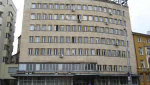 Сградата на Държавния архив