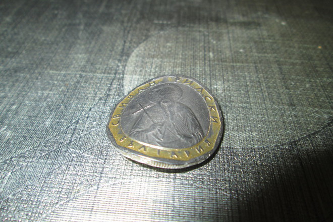 Falshiva moneta ot 1 lev