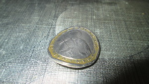 Фалшива монета от 1 лев