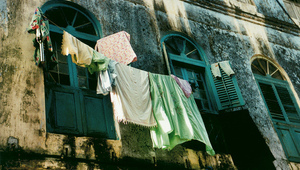 Простряно пране