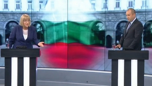 Цецка Цачева и Румен Радев дебатират по БНТ