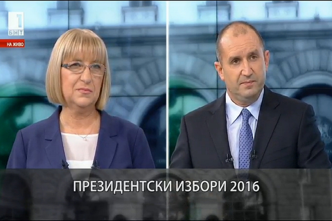 Tsetska tsacheva i rumen radev predi balotazha
