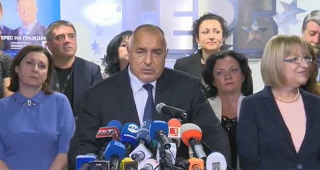 Бойко Борисов на пресконфереция след президентските избори