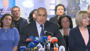 Бойко Борисов на пресконфереция след президентските избори
