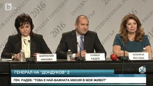 Румен Радев между Корнелия Нинова и Илияна Йотова