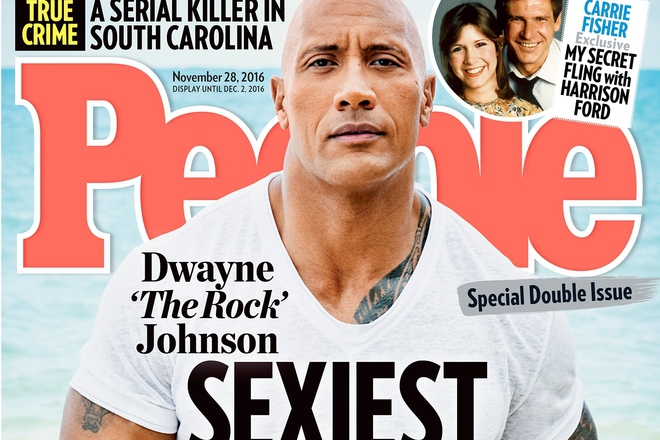 Nay seksapilniyat mazh na 2016 g dueyn dzhonsan skalata