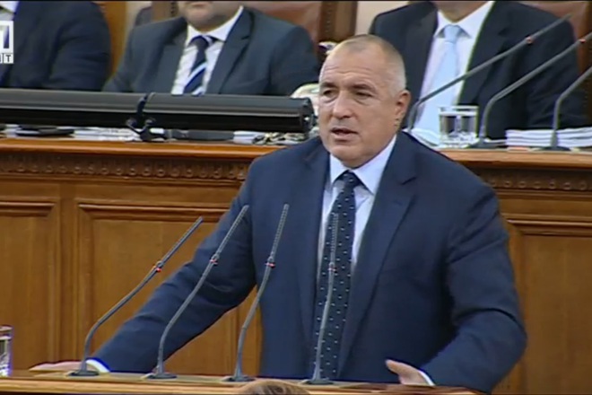 Boyko borisov govori pred narodnoto sabranie za ostavkata na vtoriya si kabinet