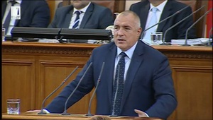 Бойко Борисов говори пред Народното събрание за оставката на втория си кабинет