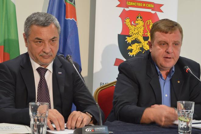 Valeri simeonov i krasimir karakachanov