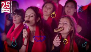 Колоритната реклама на супермаркети "Фантастико"