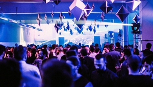 Нощта на оригами в София