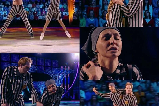 Holokost na led navka i burkovski