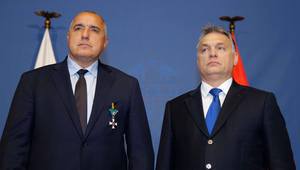 Виктор Орбан награждава Бойко Борисов с ордена "Голям кръст за граждански заслуги"