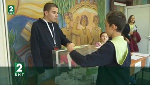 Ученически референдум в софийското 125-о училище