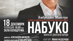 Амброджо Маестри гостува в "Набуко"