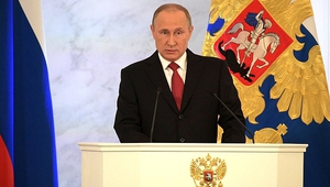 Речта на Путин пред Федералното събрание