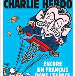 Никола Саркози на първа страница в "Шарли Ебдо"