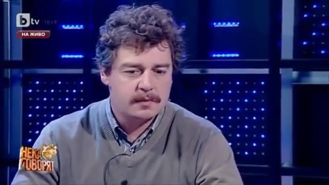 Камен Донев за циганите