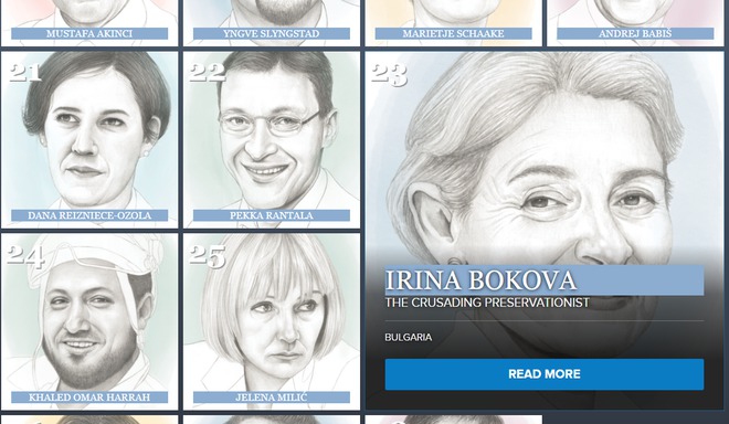 Ирина Бокова в класацията на "Политико" за личностите на Европа за 2016 г.