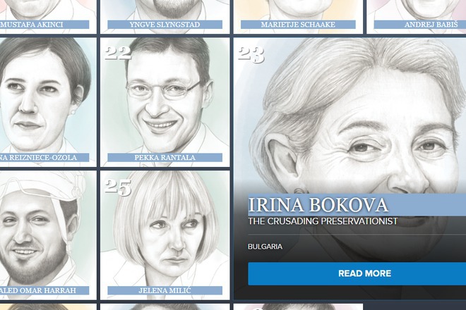 Irina bokova v klasatsiyata na politiko za lichnostite na evropa za 2016 g