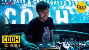 Иван Шопов - One Man Party