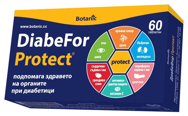 ДиабеФор Протект