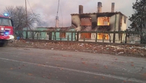 Гара Хитрино след взрива