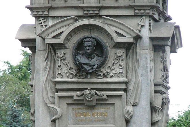 Pametnikat na vasil levski v sofiya