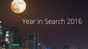 2016 г. в търсачката на "Гугъл"
