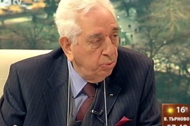 Ginyo ganev 1928 2016