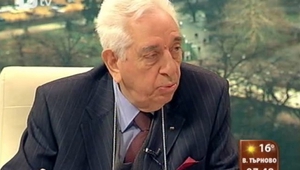 Гиньо Ганев (1928-2016)