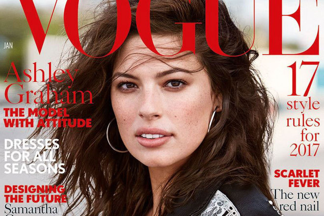 Ashli gream na koritsata na yanuarskiya vog