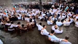 Мъжкото хоро в Калофер на Богоявление