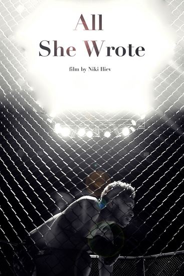 Гари Дърден на плакат за All She Wrote (2017)