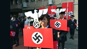 Ученически "нацистки" парад в Тайван