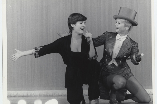 Kari fishar s mayka si debi reynolds